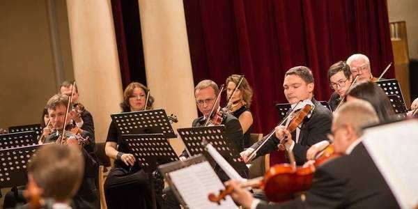 Концерт у столичній філармонії завершить рік Австрії в Україні