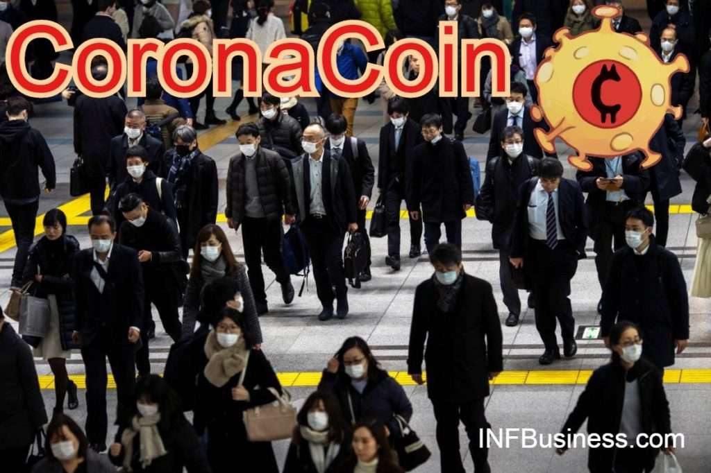 КоронаКоин (CoronaCoin) — криптовалюта, растущая на смерти людей