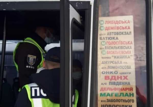 Транспортный коллапс: киевские маршрутки могут прекратить работу