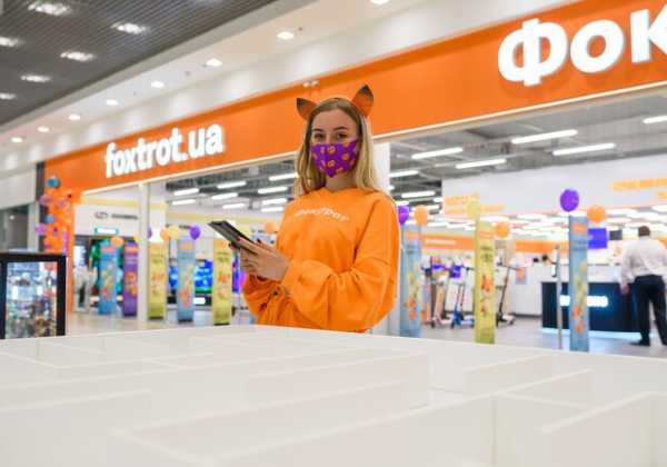 В Киеве открыли два новых магазина Фокстрот