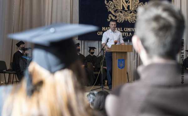Мер столиці привітав студентів Києво-Могилянської академії
