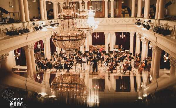 У столиці розпочався «Київ Музик Фест»: програма безкоштовних концертів