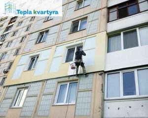 Советы по теплоизоляции квартиры в Киеве от Тепла Квартира