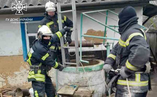 На Київщині рятувальники дістали з колодязя загиблого