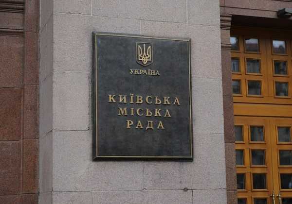 Дерусификация в действии: в Киеве в Шевченковском районе переименовали еще одну улицу