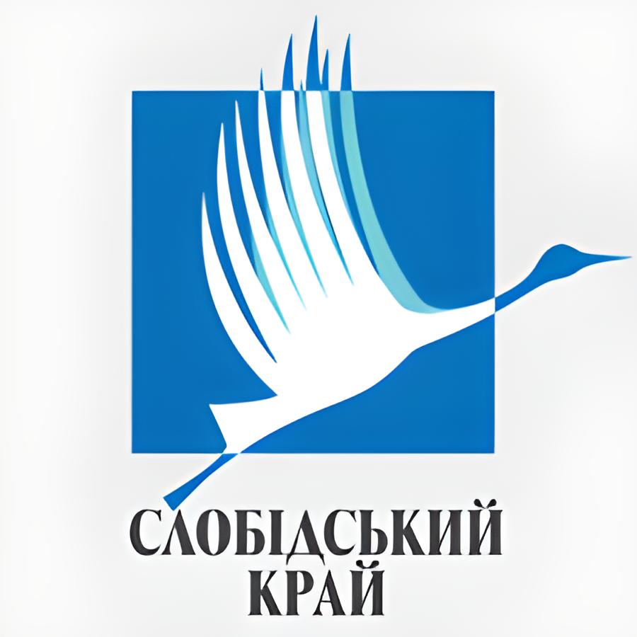 Слобідський край - новинний ресурс, що з'єднує Харківську область