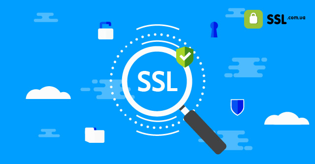 Покупка SSL-сертификатов