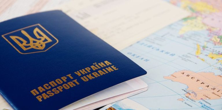 Как получить визу в Украине: практические советы