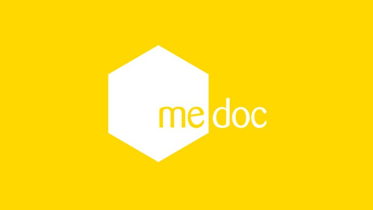 M.E.Doc: инновационное решение для бизнеса