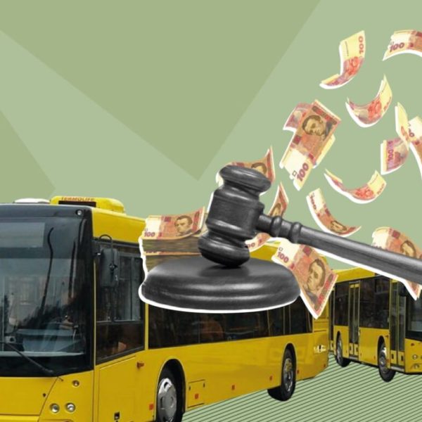 Плати та їдь: як у Києві має формуватися вартість проїзду