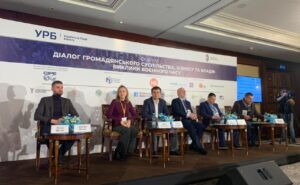 Визначили ТОП-10 пріоритетів, що допоможуть розвитку економіки України
