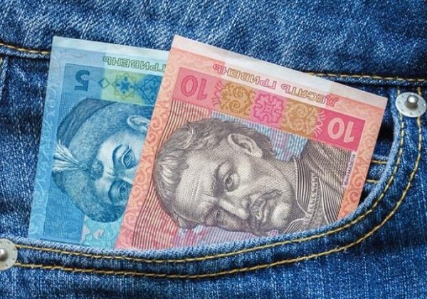 В Україні виведуть із обігу старі банкноти номіналом 5, 10, 20 та 100 гривень