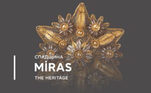 Виставку про культуру Криму відкриють у Києві