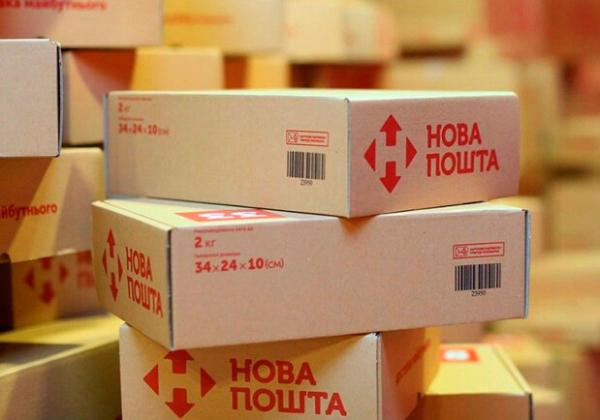 У Києві посилки “Нової пошти” тепер можна забирати у магазинах MOYO