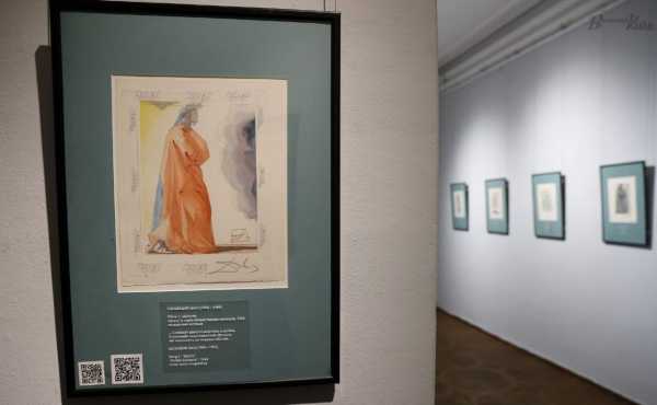 До Київської картинної галереї повернулися роботи Сальвадора Далі