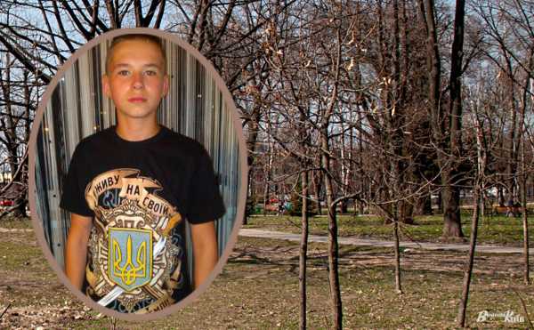 Сквер у Києві запропонували назвати іменем юного героя