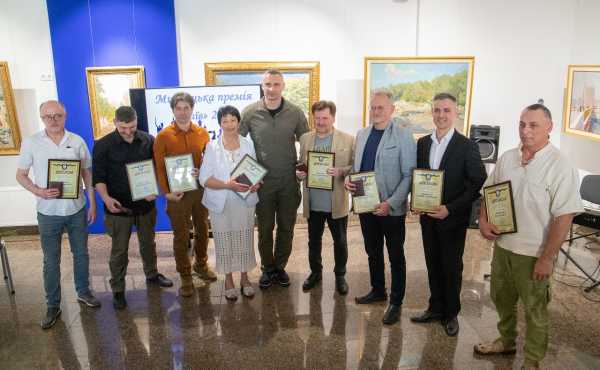 У столиці нагородили лауреатів Мистецької премії «Київ». ФОТО