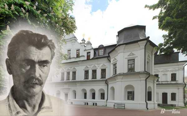 У Будинку митрополита розповіли про архітектурну творчість Василя Кричевського