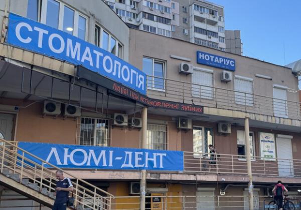 У Києві провалилась боротьба з незаконними рекламними конструкціями  