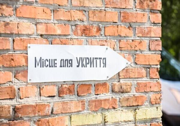 У Києві зняли з обліку і прибрали з карти близько тисячі укриттів, влада терміново шукає нові