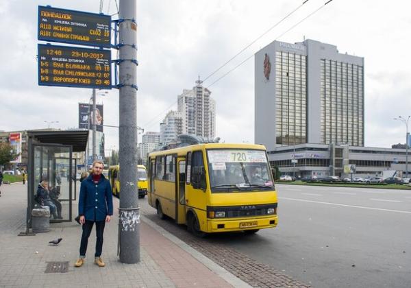 У Києві цими вихідними відбудуться зміни руху громадського транспорту через ярмарки