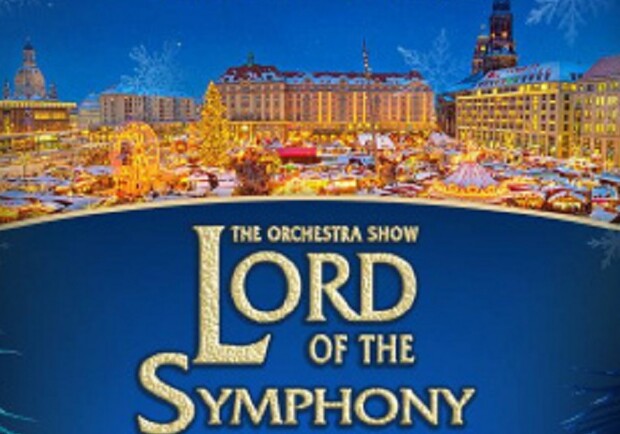 Lord of the Symphony - фото