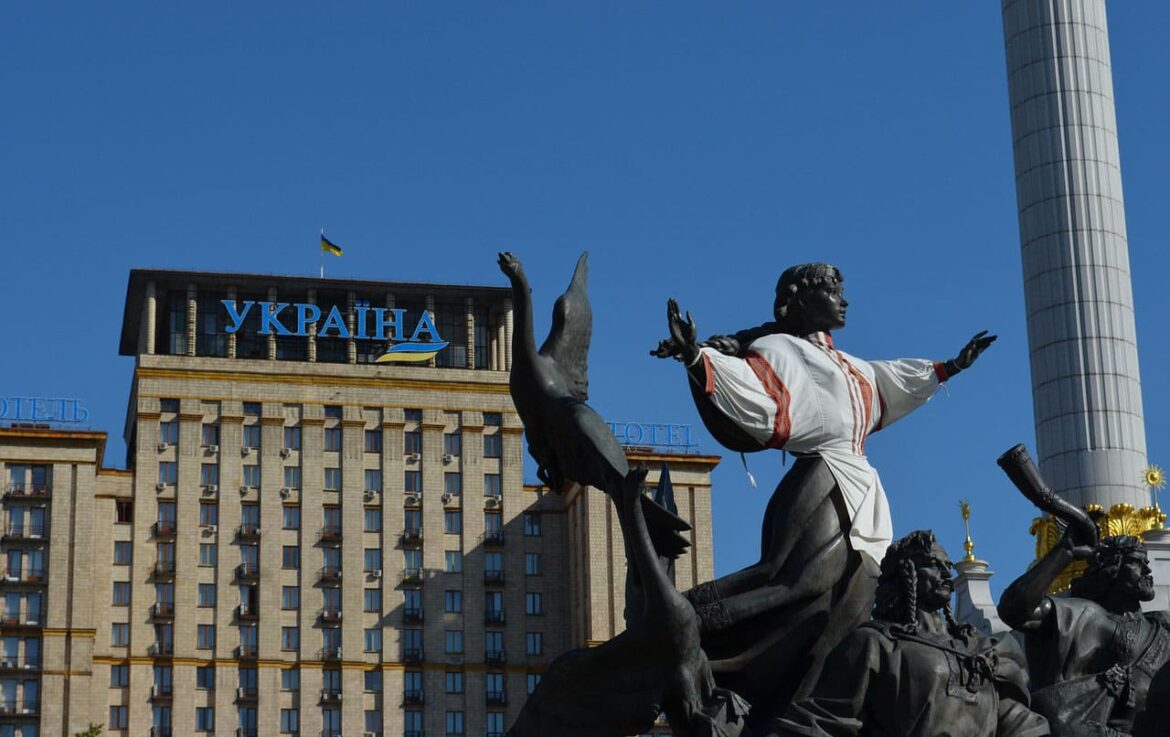 Визначено вартість готелю "Україна".