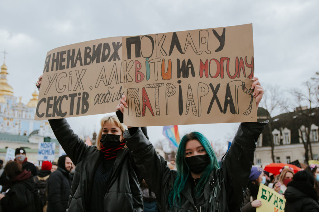 Марш за права жінок в Києві
