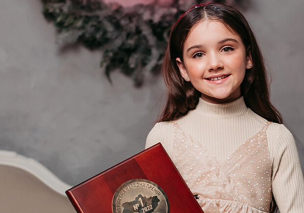 Всеукраинская премия "Избранный страной" - фото