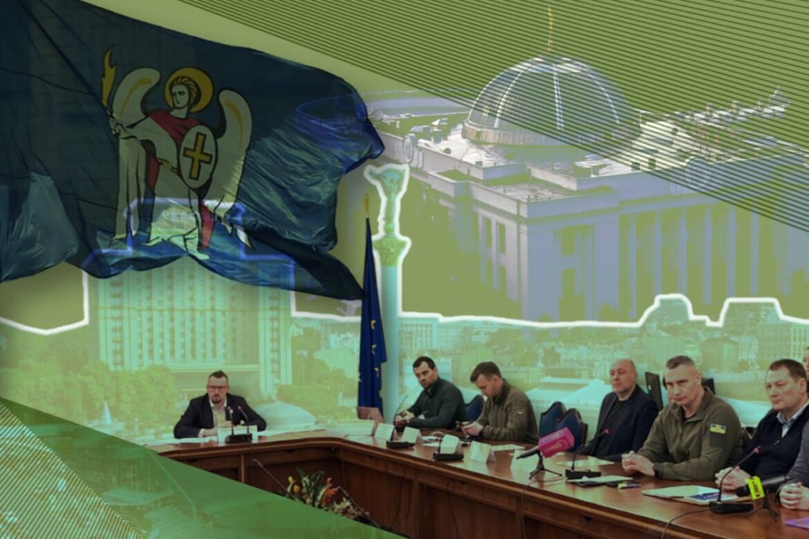 засідання Тимчасової спеціальної комісії Верховної Ради