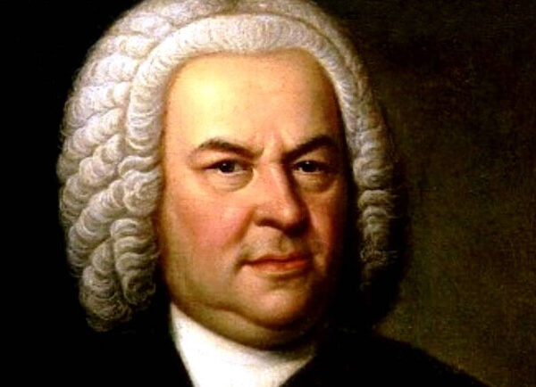 Bach – Концерты Киев Vgorode.ua