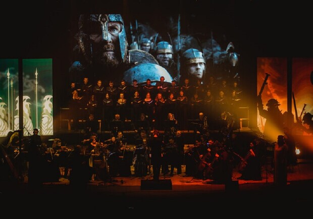 Концерт-трилогия «Властелин Колец» в исполнении Lumos Orchestra - фото
