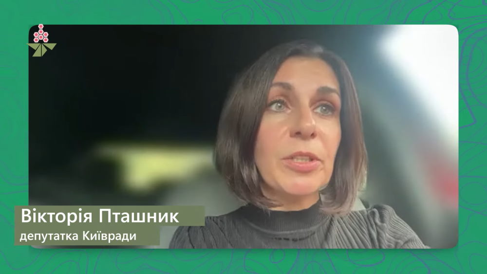 Керівництво метрополітену найняло експертів за розцінками в понад 20 разів вище за державні.