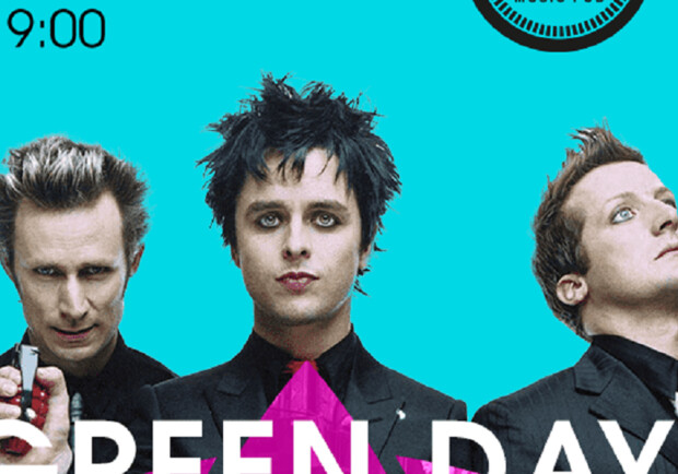 Green Day tribute - фото