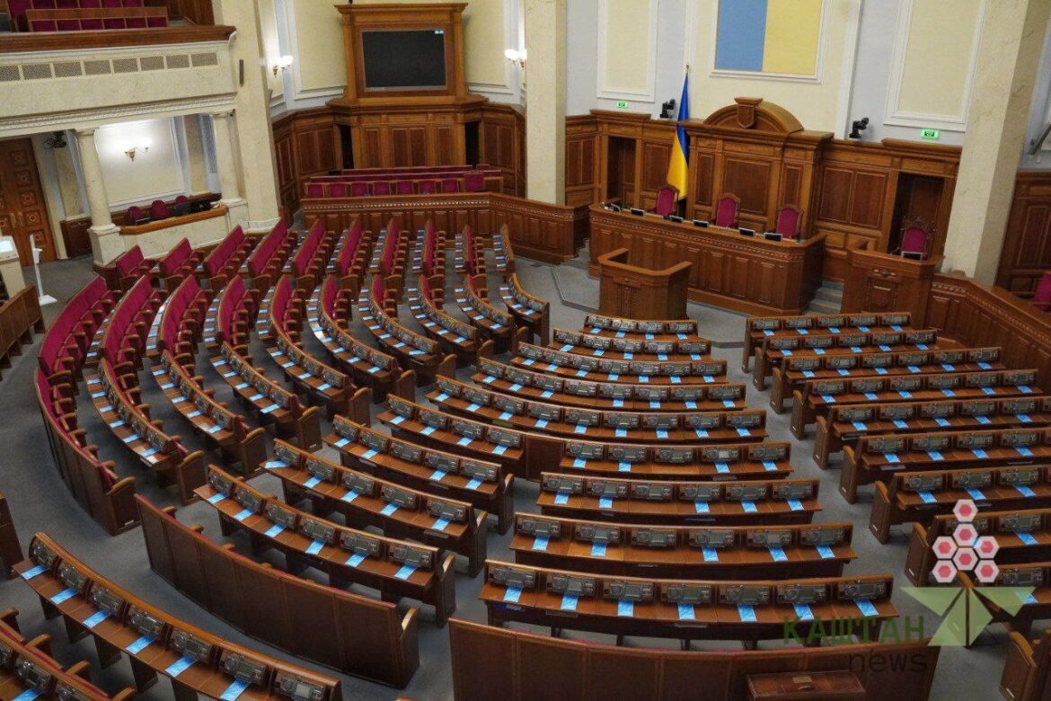 Парламент ухвалив у другому читанні  законопроєкт щодо опадаткування.