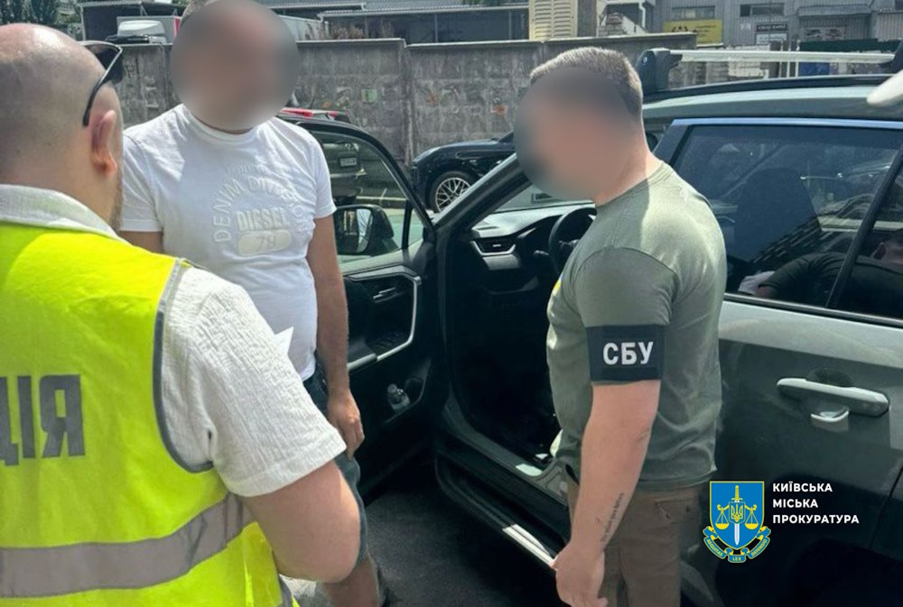 Прокуратура скерувала до суду обвинувальний акт щодо колишньої народної депутатки та її спільників, які налагодили бізнес на встановленні груп інвалідності.