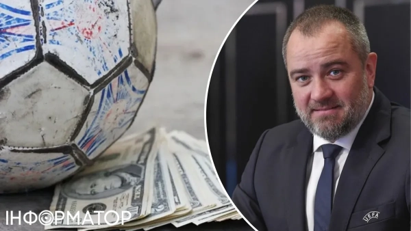Андрій Павелко