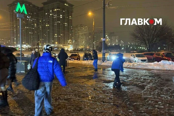 На тлі масових травмувань киян синоптики знову попереджають про ожеледь: прогноз на 29 січня