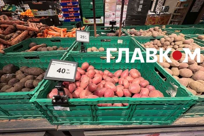 Скільки коштує картопля в магазинах Києва: огляд цін