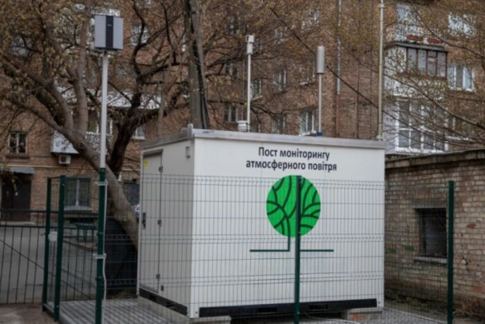 У Києві через знеструмлення стався збій в роботі пунктів моніторингу якості повітря