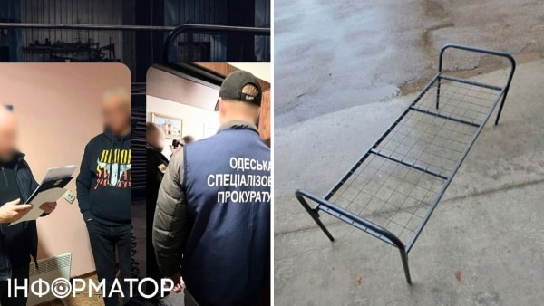 Затримання Одеської САП, армійське ліжко