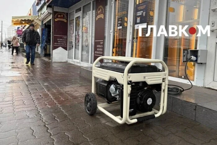 Польща передала сотні генераторів для забезпечення світлом Києва та області