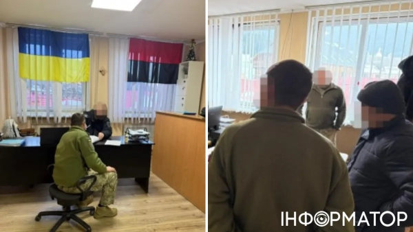 Затримання ДБР