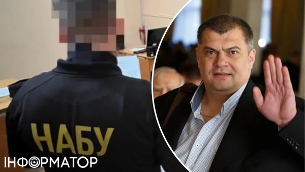 Юзік з 95 кварталу, НАБУ