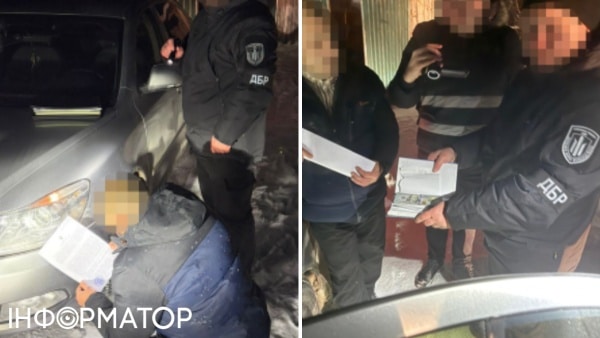 ДБР затримує співробітника ТЦК