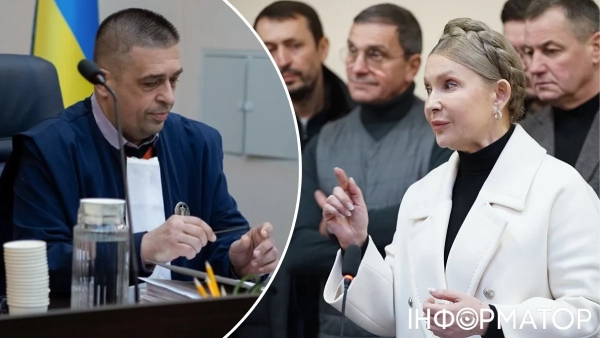 Юлія Тимошенко і суддя Віталій Дубас
