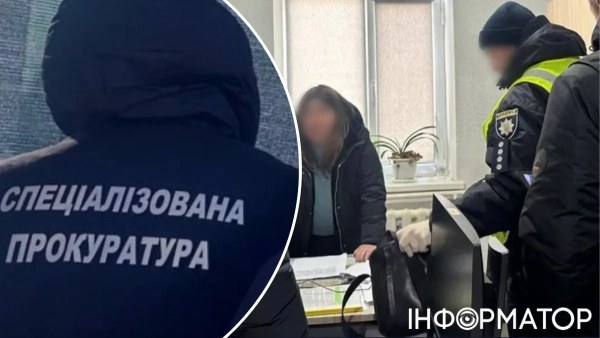 Затримання посадовиці ТЦК за вимаганні грошей