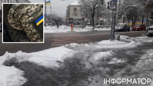 Військовослужбовець, пістолет