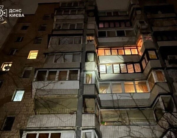 Київ під обстрілом балістики: є постраждалі, щонайменше двоє (інформація доповнюється)