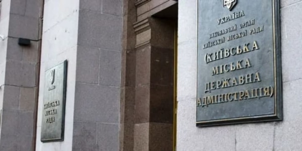 У Київавтодор знову прийшли з обшуками